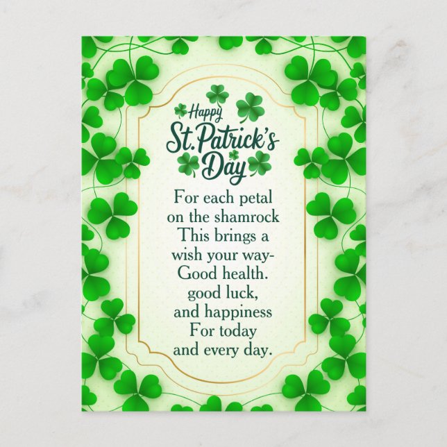 Postal Festiva Holiday Postcard (Anverso)