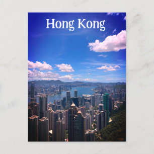 Postal Festiva Hong Kong