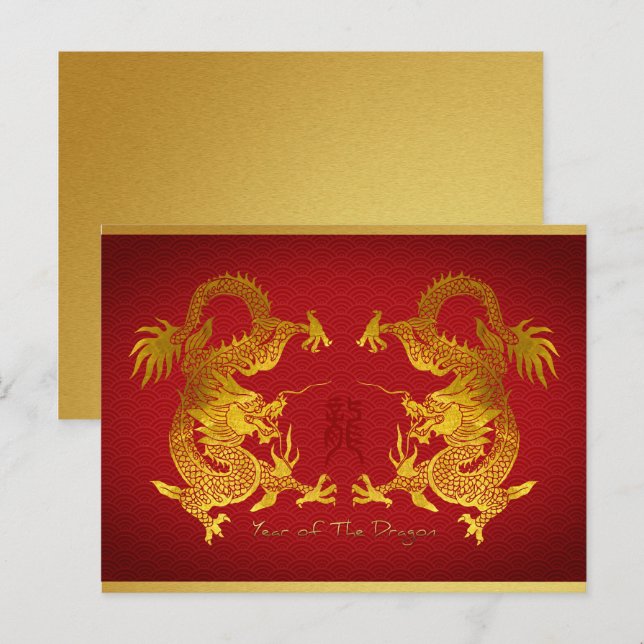 Postal Festiva HPc de año nuevo chino de doble dragón (Anverso / Reverso)