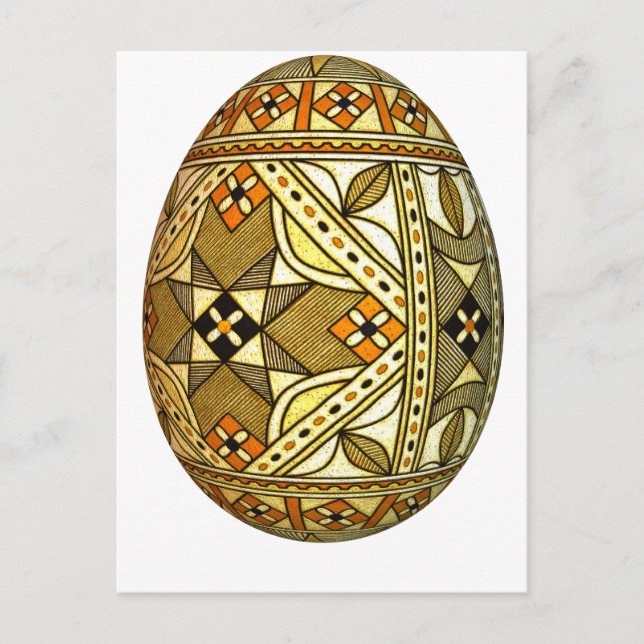 Postal Festiva Huevo 1 de Pysanky Pascua (Anverso)
