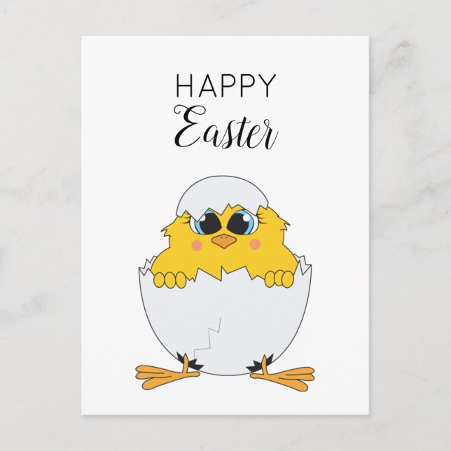 Postal Festiva Huevo de Pascua y pollo Feliz Pascua (Anverso)