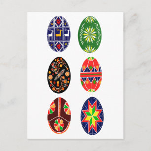 Postal Festiva Huevos de Pascua del ucraniano de Pysanky