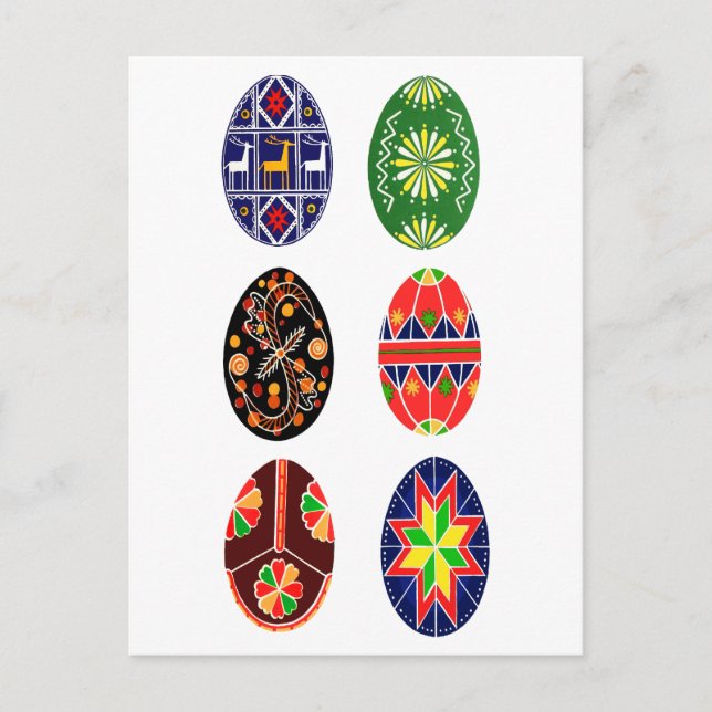 Postal Festiva Huevos de Pascua del ucraniano de Pysanky (Anverso)