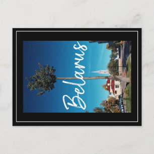 Postal Festiva Iglesia de Arquitectura de Hrodna Bielorrusia Tarj