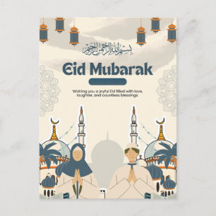Postal Festiva Ilustración de Arte de Linterna de Mezquita Eid Mu