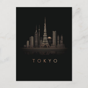 Postal Festiva Ilustración elegante de la silueta urbana de Tokio
