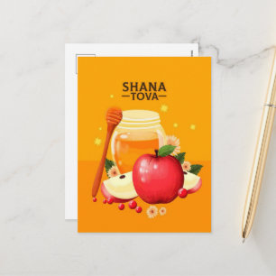 Postal Festiva Ilustración Moderna de Shana Tova Manzanas y Miel