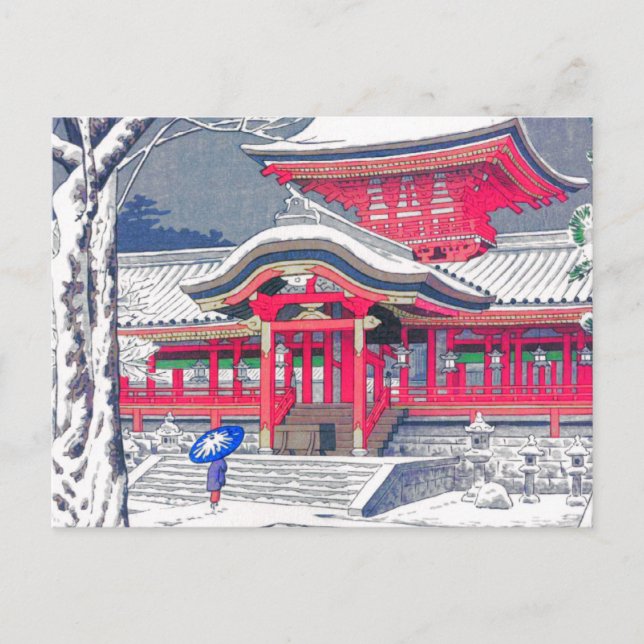 Postal Festiva Invierno japonés (Anverso)
