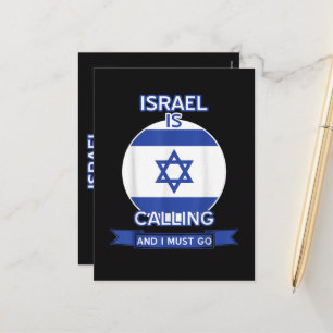 Postal Festiva Israel está llamando y debo ir 