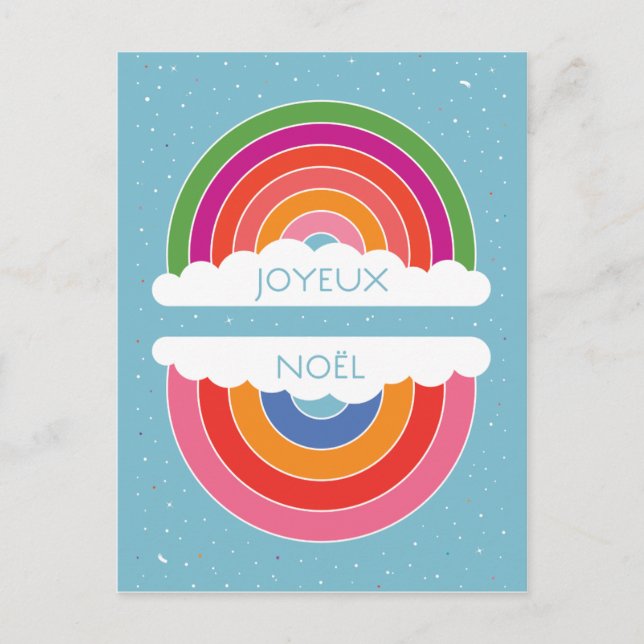 Postal Festiva Joyeux Noël (Anverso)