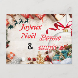Postal Festiva Joyeux Noël 2025