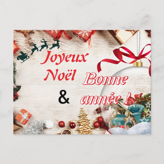 Postal Festiva Joyeux Noël 2025 (Anverso)