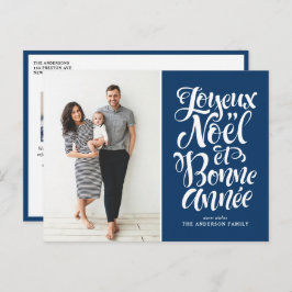 Postal Festiva Joyeux Noël et Bonne Année Foto manuscrita