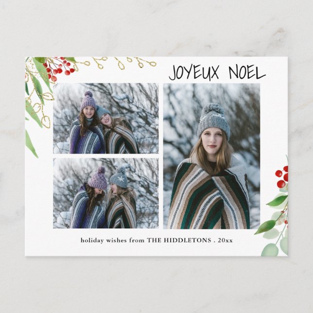 Postal Festiva Joyeux Noel Modern Red Gold Berry | Foto múltiple (Anverso)