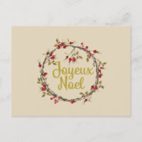 Joyeux Noel Navidades rusos franceses Wreath