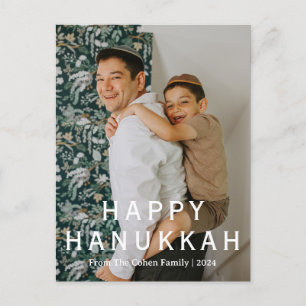 Postal Festiva Joyous Hanukkah Foto simple de la familia Hanukk