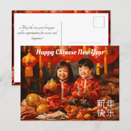 Postal Festiva Joyous Siblings: Celebración de Año Nuevo Chino
