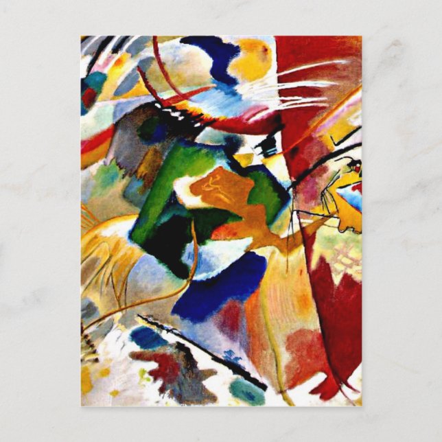 Postal Festiva Kandinsky - Pintura con Green Center   (Anverso)