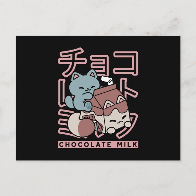 Postal Festiva Kawaii Cat with Chocolate Milk – Japanese Pop Art  (Anverso)