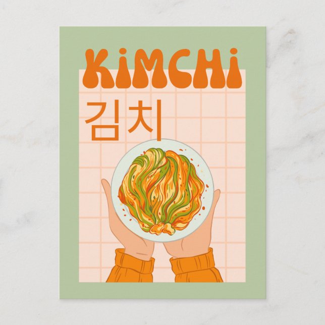 Postal Festiva kimchi lindo (Anverso)