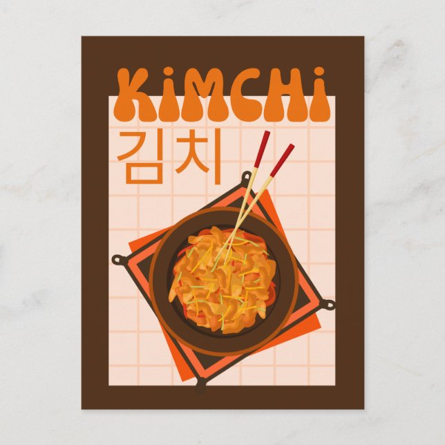 Postal Festiva kimchi lindo (Anverso)