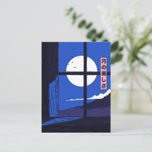 Postal Festiva La belleza de la luna