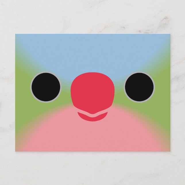 Postal Festiva La cara de un loro princesa (Anverso)