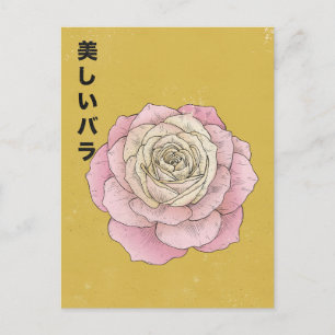 Postal Festiva La Rosa Hermosa