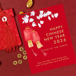Postal Festiva Lantern Red Happy Chinese New Year 2026