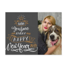 Letras Año Nuevo 2019