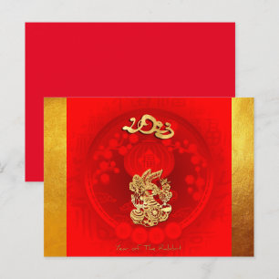 Postal Festiva Linterna de la Suerte FU china Saludo del año del 