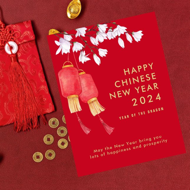 Postal Festiva Linterna Roja Feliz Año Nuevo Chino 2024 (Subido por el creador)