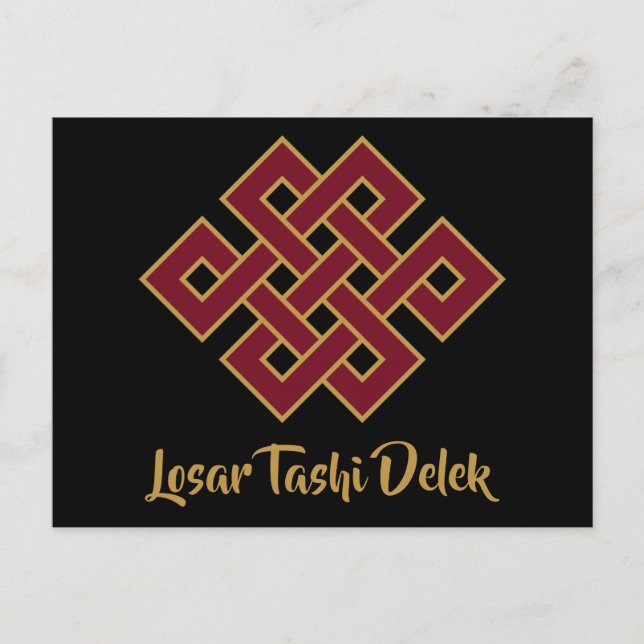 Postal Festiva Losar Tashi Delek Feliz Año Nuevo Lunar Tibetano (Anverso)