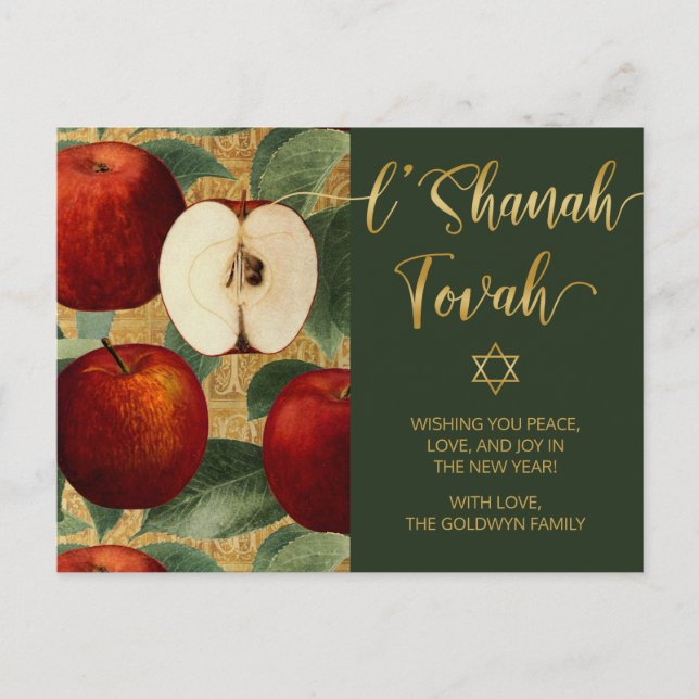 Postal Festiva L'Shanah Tovah Rosh Hashaná Manzanas Judías Verdes (Anverso)