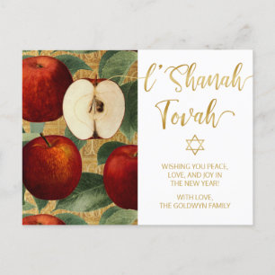 Postal Festiva L'Shanah Tovah Rosh Hashanah Las manzanas judías s