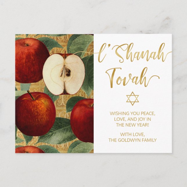 Postal Festiva L'Shanah Tovah Rosh Hashanah Las manzanas judías s (Anverso)