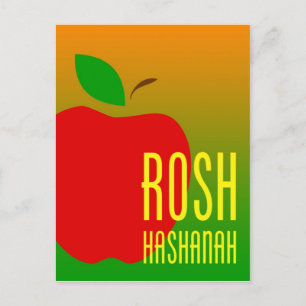 Postal Festiva manzana del hashanah del rosh
