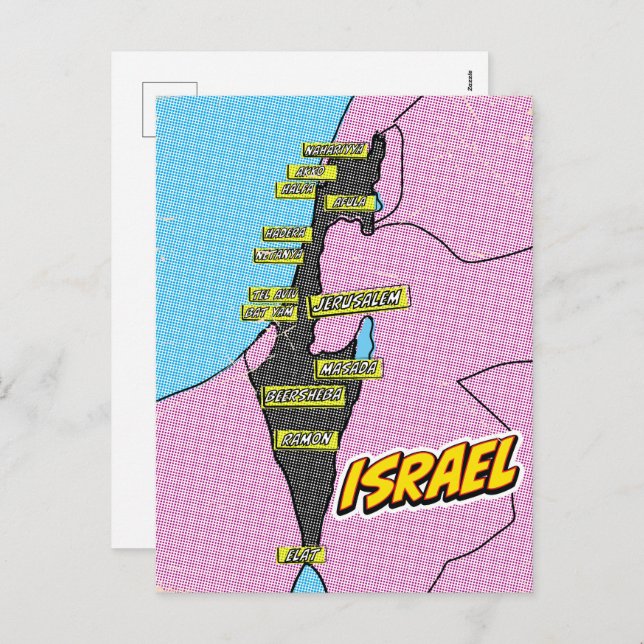 Postal Festiva Mapa de arte pop ilustrado de Israel (Anverso / Reverso)