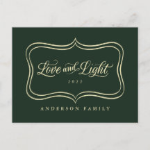 Marco de oro clásico de amor y luz