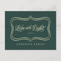 Marco de oro clásico de amor y luz