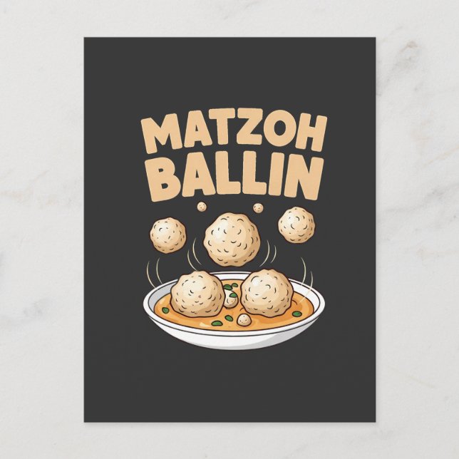 Postal Festiva Matzo Baller Hanukkah Alimentación Cultura judía (Anverso)