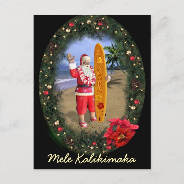 Postal Festiva Mele Kalikimaka (Anverso)