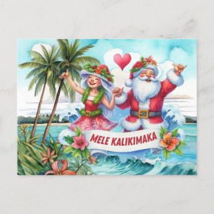 Postal Festiva Mele Kalikimaka De Hawaii