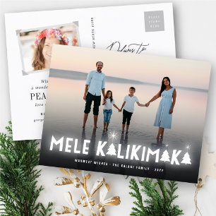 Postal Festiva Mele Kalikimaka Foto de Navidades modernos