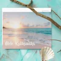 Mele Kalikimaka Hermosos Navidades de playa