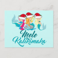 Mele Kalikimaka Mermaid Christmas Cute Hawaiian