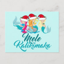 Mele Kalikimaka Mermaid Christmas Cute Hawaiian
