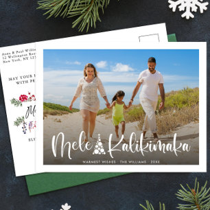 Postal Festiva Mele Kalikimaka Navidades hawaianos de fotografía