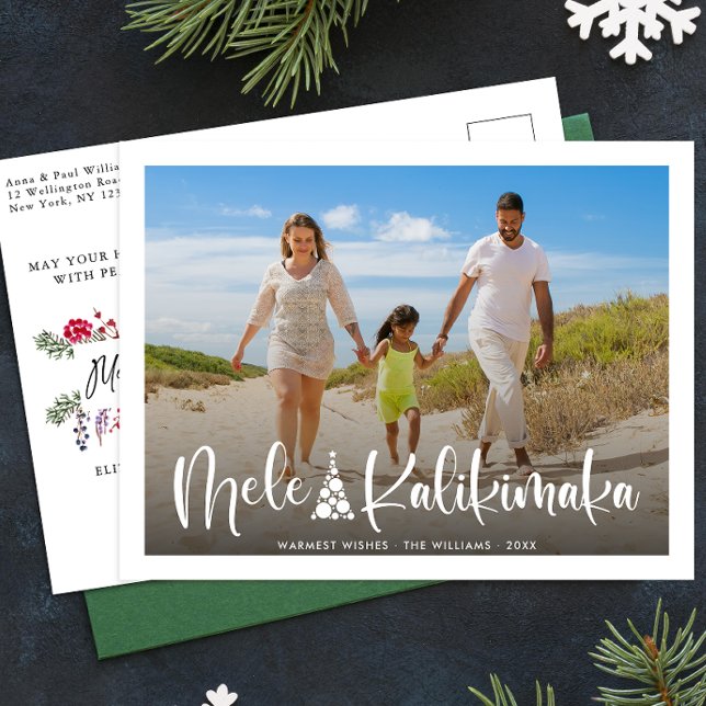 Postal Festiva Mele Kalikimaka Navidades hawaianos de fotografía  (Subido por el creador)
