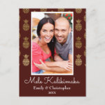 Postal Festiva Mele Kalikimaka Pineapple Christmas Photo Card<br><div class="desc">Mele Kalikimaka Faux Foil Gold and Burgundy Pineapple Christmas Burgundy Photo Card. This Hawaiian Christmas photo card is perfect for a tropical Family Christmas Card.</div>